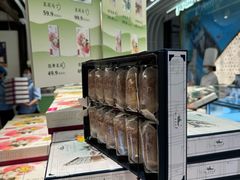 -好一朵茉莉花(老门东店)