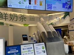 -茶百道(玉林店)