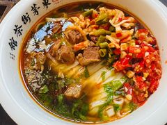 -東茅街茶馆