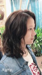 -渼树MSUTREE连锁沙龙