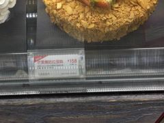 -85度C(常熟海虞店)
