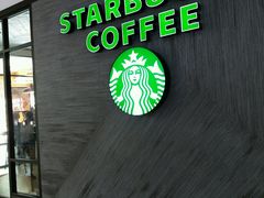 -星巴克(舟山蜈蚣峙店)