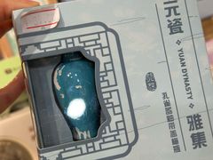 -浙江省博物馆(孤山馆区)