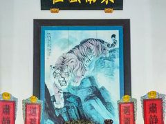 -闽粤南澳总镇府