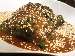 麻酱菠菜-北京王府井希尔顿酒店·秦唐中餐厅Chynna