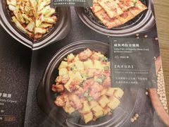 -觅唐MITONG(鸟巢店)