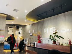 -呼吸沉浸式剧场(甘露园店)