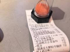 -轻烧烤肉(光谷步行街店)