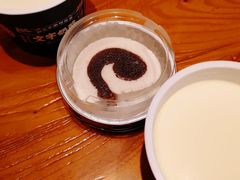 奶勃勃奶卷-文宇奶酪店(南锣鼓巷店)