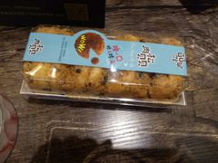 -简·煦蛋糕定制(下沙店)