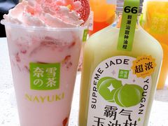 -奈雪的茶(金鹰广场店)