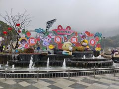-无锡动物园·太湖欢乐园