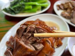 -凌舍好烧鹅(中山路店)