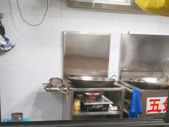 -五娭毑臭豆腐(黄兴南路店)