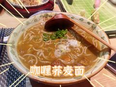 -御厨和食料理·寿司·刺身(麦地店)