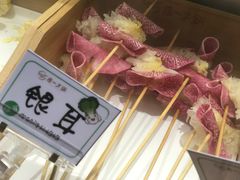 -串一火锅(赛格国际购物中心店)