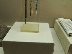 -中国湖笔博物馆(莲花庄路)