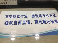 -大场体育中心羽毛球馆
