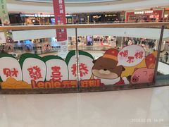 -万达广场(巴南店)