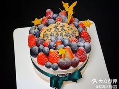 -EnergyCake蛋糕理想国