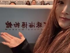 -珠海市博物馆