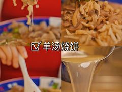 -徐师傅太子锅(文化路店)