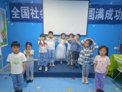 -星起航语言艺术·少儿语言口才(金源购物广场店)