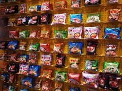 -KKV(重庆光环购物公园店)