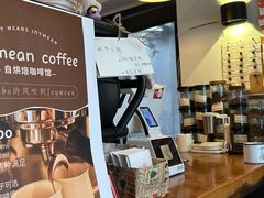 -Joymean coffee.见面咖啡