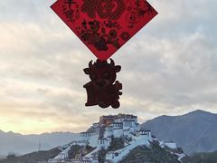 -平措康桑·和牛自助观景餐厅(布达拉宫店)