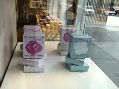 -好利来(荣民时代店)