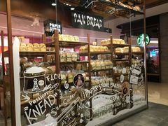 -PAPER STONE BAKERY(天汇广场店)