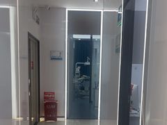 -深圳富茂格伦菲尔口腔门诊部(龙华清湖总院)