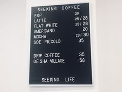 菜单-Seeking Coffee咖啡(新竹路店)