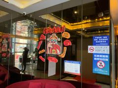 -星聚会KTV(苏州尹山湖歌林公园店)