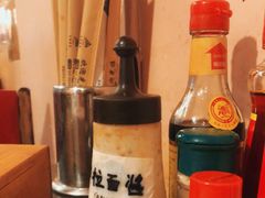 -拉面莊夢語＆中华料理八椿