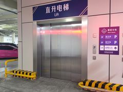 -山姆会员商店(杨桥西路店)