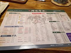 -那些年记忆烧烤