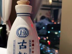 -江南厨子(万象天地店)