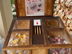 -难波八坂神社