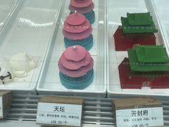-嗒令甜品·主题融合料理餐厅(首座时代店)