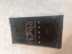 -无招牌海鲜餐厅(怡丰城店)