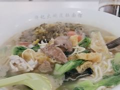 -许记大碗皮肚面馆(三条巷店)