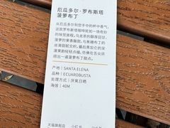 -Torch Coffee 炬点咖啡