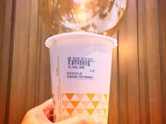 -CoCo都可(合生汇店)
