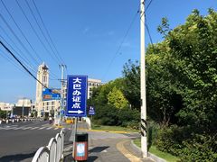 -吴淞口国际邮轮码头-停车场