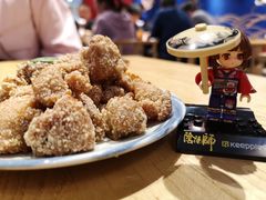 -千金一碗·宝岛一村(韩国街店)
