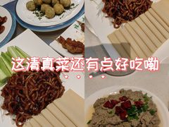 -福寿斋·老北京铜锅涮肉·烤鸭(顺义总店)