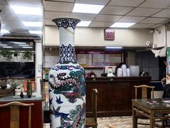 -四平包子铺