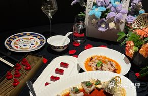 Sixbaju Sauce Steamed Huangyu Fish from Min Dong